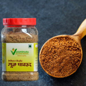 Organic Jaggery Powder